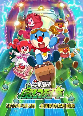 40岁的大婶